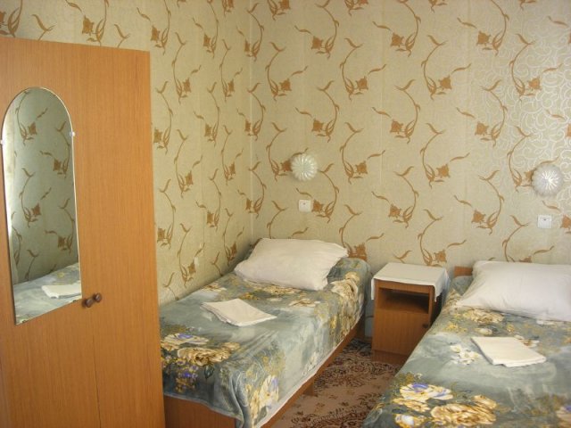 Трёхместный номер