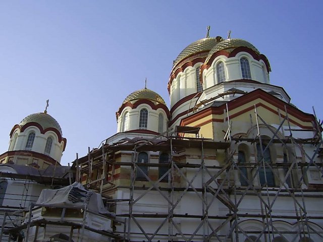 new-athos32